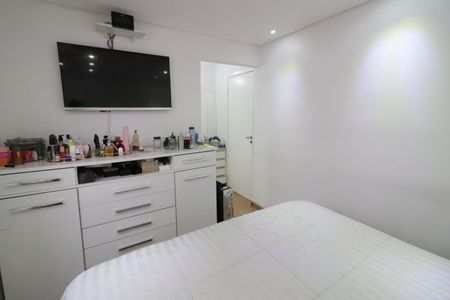 Apartamento à venda com 74m², 2 quartos e 1 vagaSuíte 1