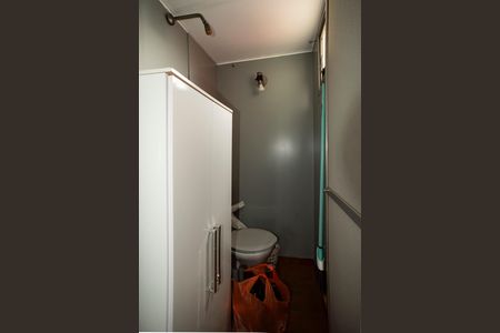 Apartamento à venda com 54m², 2 quartos e 1 vagaBanheiro de Serviço