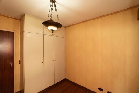 Apartamento à venda com 54m², 2 quartos e 1 vagaQuarto 1