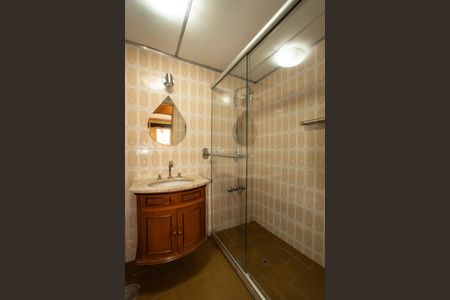 Apartamento à venda com 54m², 2 quartos e 1 vagaBanheiro