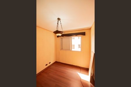 Apartamento à venda com 54m², 2 quartos e 1 vagaQuarto 1