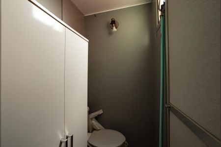 Apartamento à venda com 54m², 2 quartos e 1 vagaBanheiro de Serviço