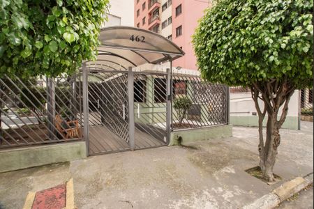 Apartamento à venda com 54m², 2 quartos e 1 vagaFrente