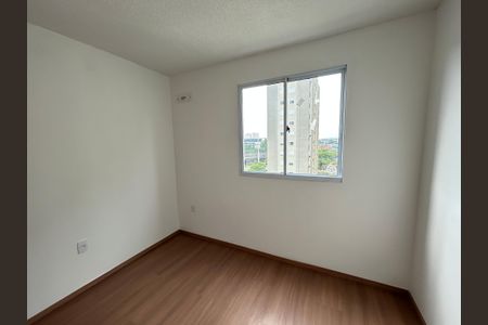 Apartamento à venda com 40m², 2 quartos e 1 vagaQuarto 1