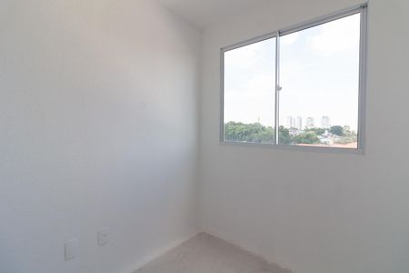 Apartamento para alugar com 32m², 2 quartos e sem vagaQuarto 2