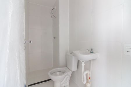 Apartamento para alugar com 32m², 2 quartos e sem vagaBanheiro