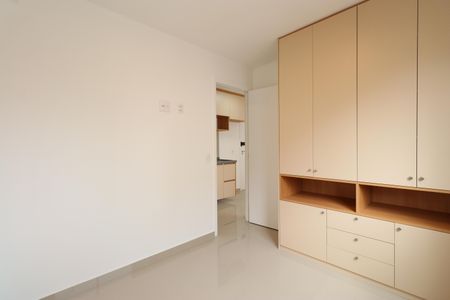 Quarto de apartamento para alugar com 1 quarto, 27m² em Barra Funda, São Paulo