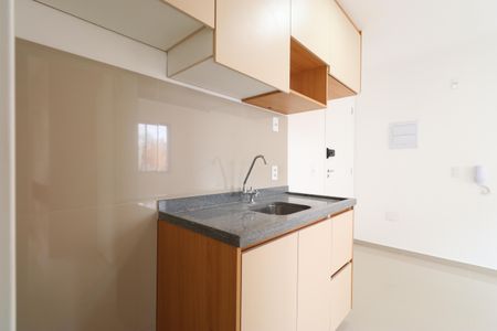 Apartamento para alugar com 27m², 1 quarto e sem vagaSala/Cozinha