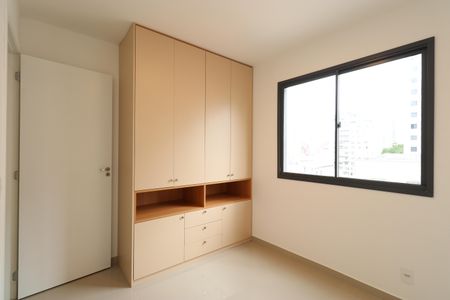 Quarto de apartamento para alugar com 1 quarto, 27m² em Barra Funda, São Paulo