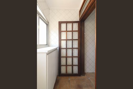 Apartamento à venda com 89m², 2 quartos e 1 vaga Apartamento à venda com 89m², 2 quartos e 1 vagaÁrea de Serviço