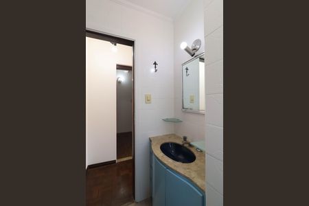 Apartamento à venda com 89m², 2 quartos e 1 vaga Apartamento à venda com 89m², 2 quartos e 1 vagaBanheiro da Suíte