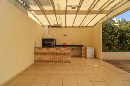 Apartamento à venda com 89m², 2 quartos e 1 vaga Apartamento à venda com 89m², 2 quartos e 1 vagaChurrasqueira