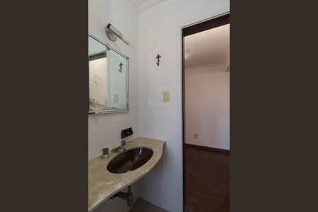 Apartamento à venda com 89m², 2 quartos e 1 vagaBanheiro