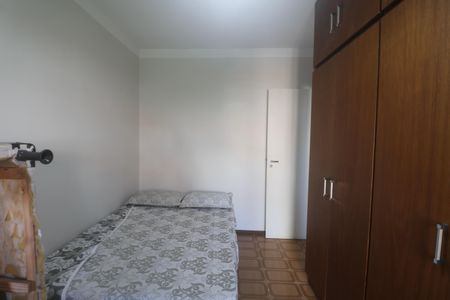 Apartamento para alugar com 76m², 2 quartos e 2 vagasQuarto