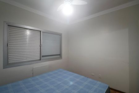 Apartamento para alugar com 76m², 2 quartos e 2 vagasQuarto 2