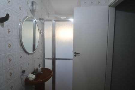 Apartamento para alugar com 76m², 2 quartos e 2 vagasBanheiro Social