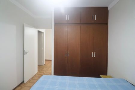 Apartamento para alugar com 76m², 2 quartos e 2 vagasQuarto 2