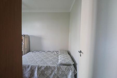 Apartamento para alugar com 76m², 2 quartos e 2 vagasQuarto