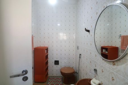 Apartamento para alugar com 76m², 2 quartos e 2 vagasBanheiro Social