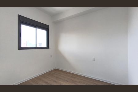 Apartamento à venda com 28m², 1 quarto e sem vagaQuarto