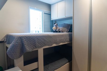 Apartamento à venda com 52m², 2 quartos e 1 vagaQuarto