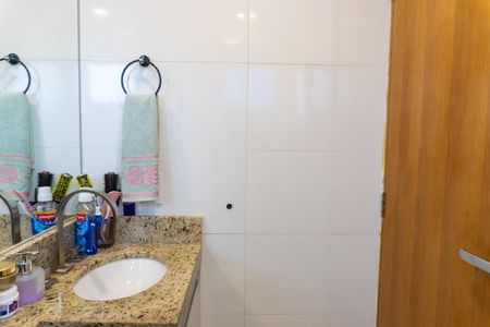 Apartamento à venda com 52m², 2 quartos e 1 vagaBanheiro da Suíte