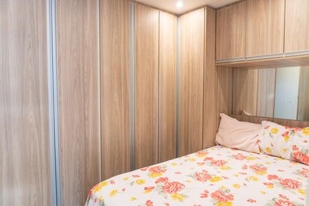 Apartamento à venda com 52m², 2 quartos e 1 vagaSuite