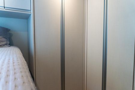 Apartamento à venda com 52m², 2 quartos e 1 vagaQuarto