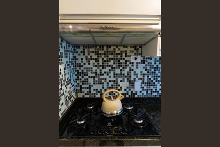 Apartamento à venda com 52m², 2 quartos e 1 vagaCozinha