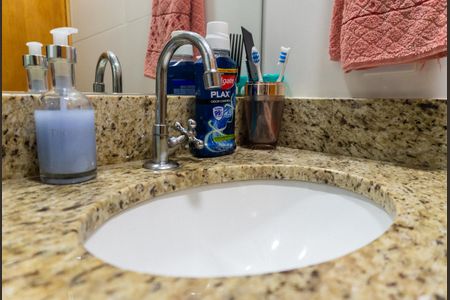 Apartamento à venda com 52m², 2 quartos e 1 vagaBanheiro Social