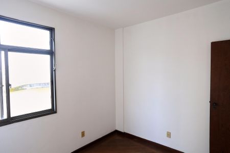 Apartamento para alugar com 75m², 2 quartos e 1 vaga Apartamento para alugar com 75m², 2 quartos e 1 vagaQuarto