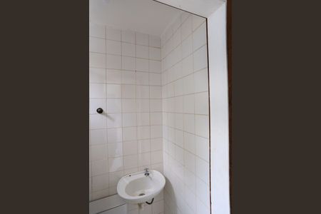 Apartamento para alugar com 75m², 2 quartos e 1 vaga Apartamento para alugar com 75m², 2 quartos e 1 vagaBanheiro de serviço