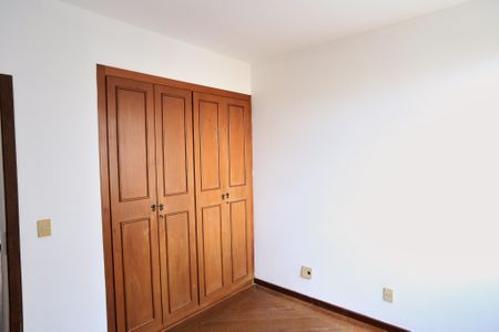 Apartamento para alugar com 75m², 2 quartos e 1 vaga Apartamento para alugar com 75m², 2 quartos e 1 vagaQuarto