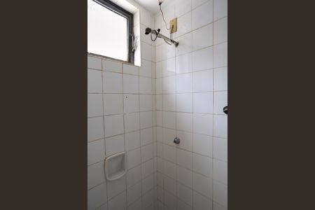 Apartamento para alugar com 75m², 2 quartos e 1 vaga Apartamento para alugar com 75m², 2 quartos e 1 vagaBanheiro de serviço