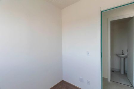 Apartamento para alugar com 35m², 2 quartos e sem vaga Apartamento para alugar com 35m², 2 quartos e sem vagaQuarto 2