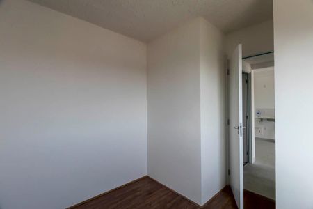 Apartamento para alugar com 35m², 2 quartos e sem vaga Apartamento para alugar com 35m², 2 quartos e sem vagaQuarto 1