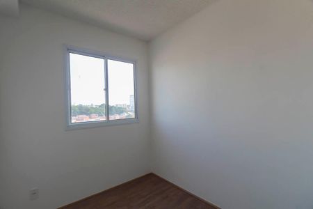 Apartamento para alugar com 35m², 2 quartos e sem vaga Apartamento para alugar com 35m², 2 quartos e sem vagaQuarto 2