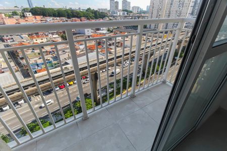 Apartamento para alugar com 35m², 2 quartos e sem vaga Apartamento para alugar com 35m², 2 quartos e sem vagaVaranda da Sala