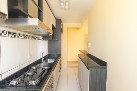 Apartamento para alugar com 47m², 2 quartos e 1 vaga Apartamento para alugar com 47m², 2 quartos e 1 vagaCozinha e Área de Serviço