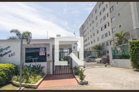 Apartamento para alugar com 47m², 2 quartos e 1 vaga Apartamento para alugar com 47m², 2 quartos e 1 vagaFachada do Prédio