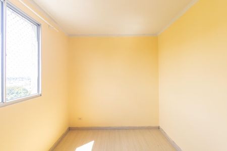 Apartamento para alugar com 47m², 2 quartos e 1 vaga Apartamento para alugar com 47m², 2 quartos e 1 vagaQuarto 1