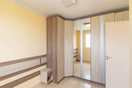 Apartamento para alugar com 47m², 2 quartos e 1 vaga Apartamento para alugar com 47m², 2 quartos e 1 vagaQuarto 2