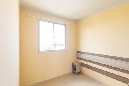 Apartamento para alugar com 47m², 2 quartos e 1 vaga Apartamento para alugar com 47m², 2 quartos e 1 vagaQuarto 2