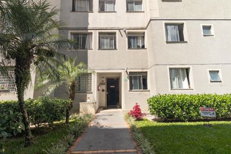 Apartamento para alugar com 47m², 2 quartos e 1 vaga Apartamento para alugar com 47m², 2 quartos e 1 vagaFachada do bloco