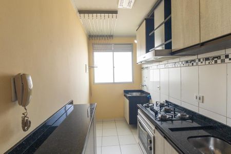 Apartamento para alugar com 47m², 2 quartos e 1 vaga Apartamento para alugar com 47m², 2 quartos e 1 vagaCozinha e Área de Serviço