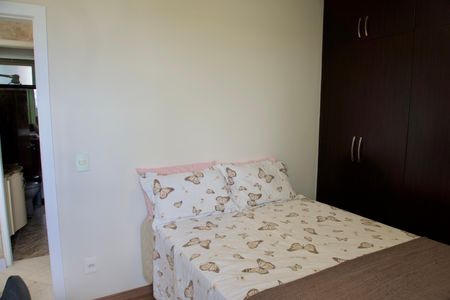 Apartamento à venda com 68m², 2 quartos e 1 vaga Apartamento à venda com 68m², 2 quartos e 1 vagaQuarto 1