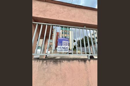 Apartamento à venda com 68m², 2 quartos e 1 vaga Apartamento à venda com 68m², 2 quartos e 1 vagaPlaca QuintoAndar