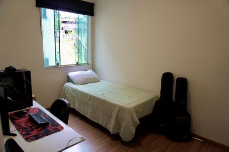 Apartamento à venda com 68m², 2 quartos e 1 vaga Apartamento à venda com 68m², 2 quartos e 1 vagaQuarto 2