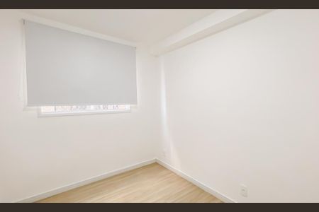 Apartamento para alugar com 36m², 2 quartos e sem vaga Apartamento para alugar com 36m², 2 quartos e sem vagaQuarto 2