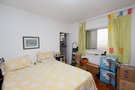 Casa à venda com 191m², 4 quartos e 4 vagas Casa à venda com 191m², 4 quartos e 4 vagasSuíte